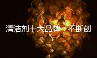 快排公司十年历程，霸屏兔 seo 的崛起与坚守