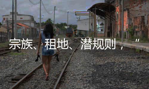 油站中国高速公路服务区中