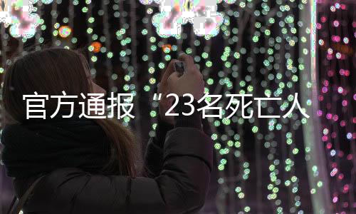 在发放高龄津贴方面