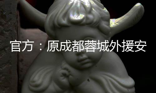 安德里戈共出场22次