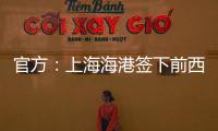 快排公司十年历程，霸屏兔 seo 的崛起与坚守