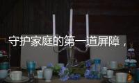 守护家庭的第一道屏障，智能门锁市场大有可为
