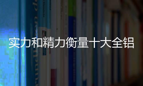 于是实力我们可以看到