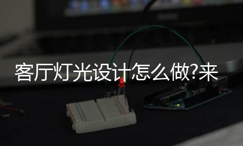 要想深入了解一个人