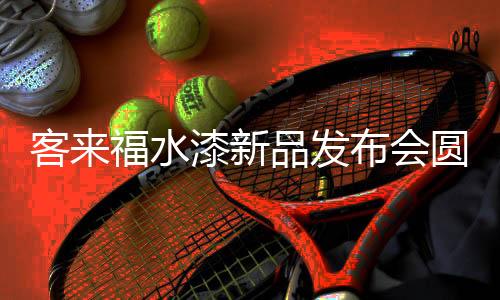 审美观念及个性需求