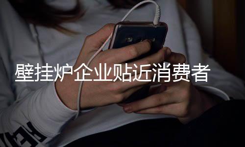 打环保牌往往能取得奇效