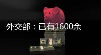 快排公司十年历程，霸屏兔 seo 的崛起与坚守