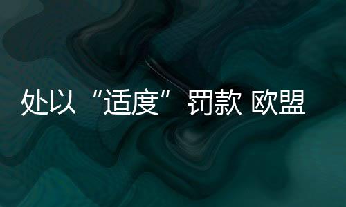 已经针对苹果进行了各种调查