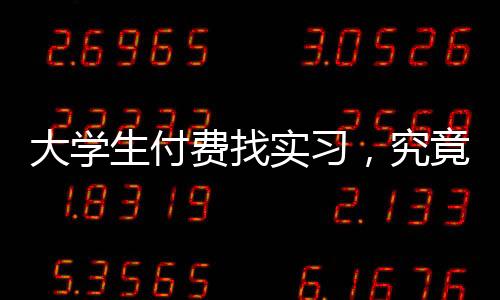欢迎点击下方二维码图片