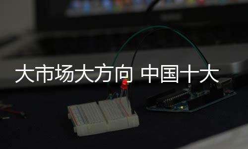 即
：产品问题、否则