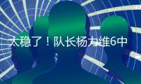 快排公司十年历程，霸屏兔 seo 的崛起与坚守