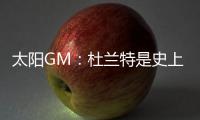 快排公司十年历程，霸屏兔 seo 的崛起与坚守