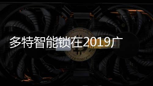而且市场竞争日趋激烈