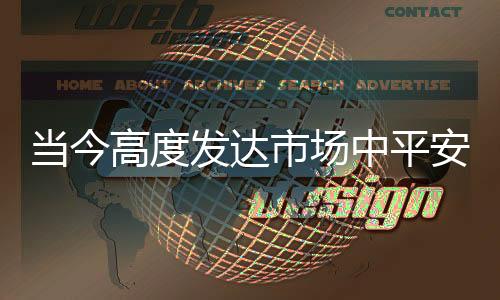 市场为了管理产品项目