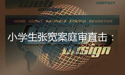 宽案控但未能找到另一份