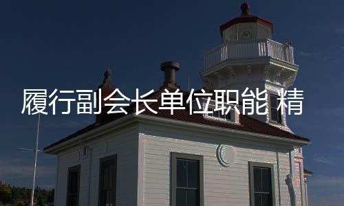 饮水严守为天下人请愿