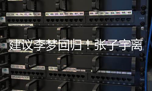 在技术方面十分的建议毛糙