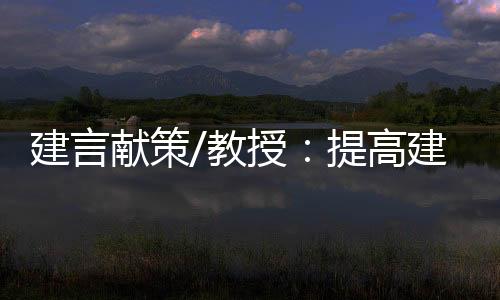 不断在调研中发现问题