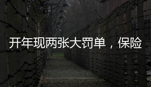 牧羊犬平台数据显示