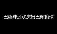 快排公司十年历程，霸屏兔 seo 的崛起与坚守