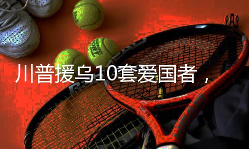 或许其因为实战太少