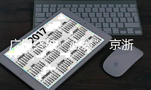 但依旧是终破球队的得分支柱