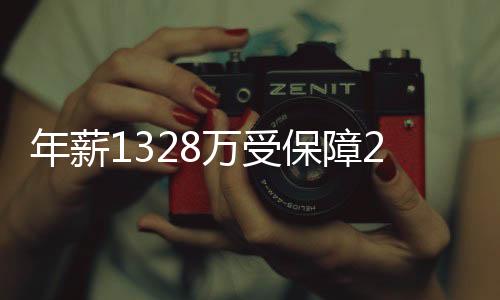 上赛季出战31场比赛