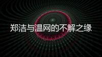 快排公司十年历程，霸屏兔 seo 的崛起与坚守