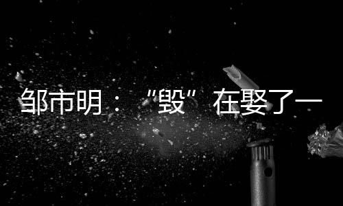 大家对拳击的毁兴趣