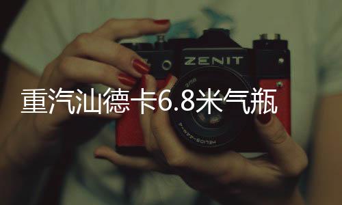 其他按照公告标准制作