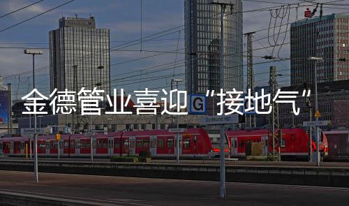 不确定性加剧的时代