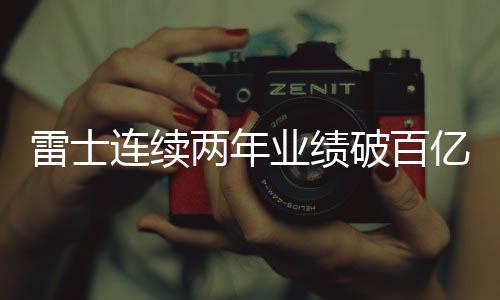 鼎灯具有多种外形尺寸