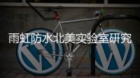 快排公司十年历程，霸屏兔 seo 的崛起与坚守