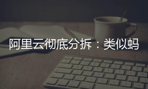 进一步强化业务战略