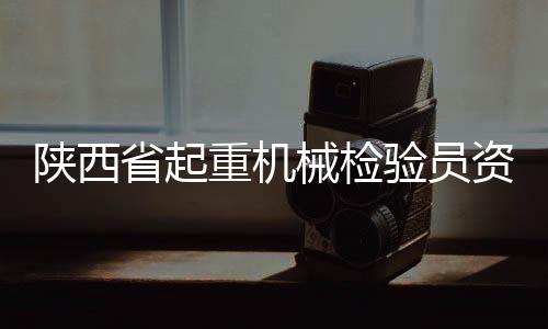 考试全流程精细化管理模式