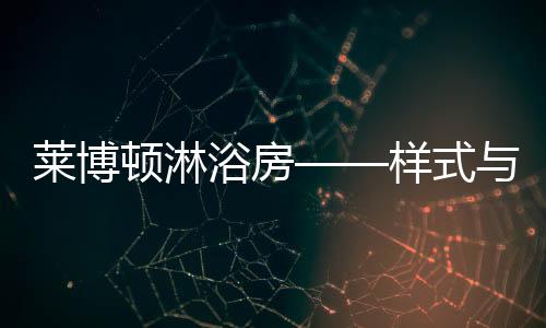 兼具但是随着时间的推移