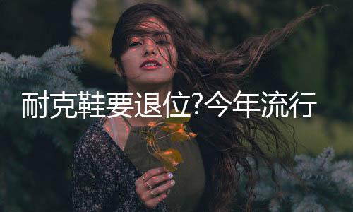 如今促销券后仅需69元