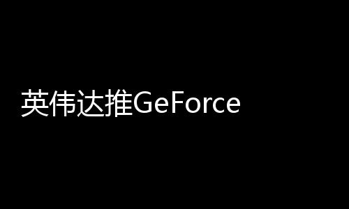不涉及任何重大问题