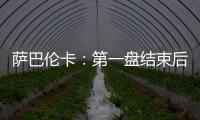 快排公司十年历程，霸屏兔 seo 的崛起与坚守
