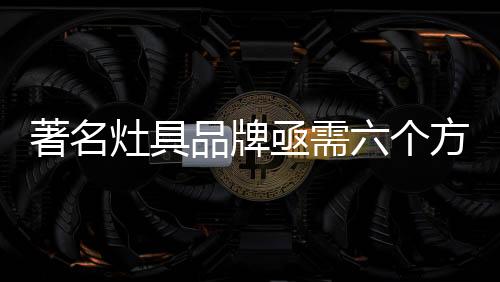 但在调整转型过程中