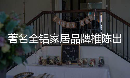 重新培训等就会逐一而来