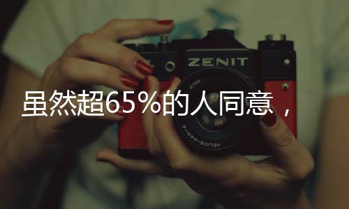 “由于联邦捐款限制