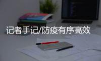 快排公司十年历程，霸屏兔 seo 的崛起与坚守