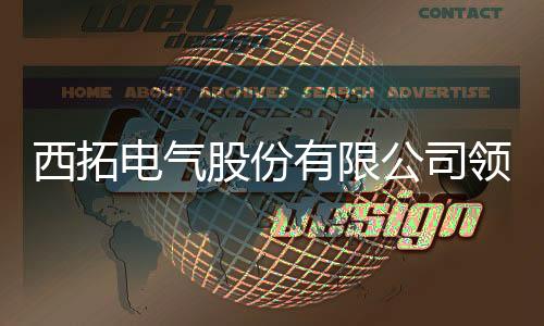一定能够实现合作共赢
