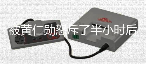 英伟达再度超越苹果