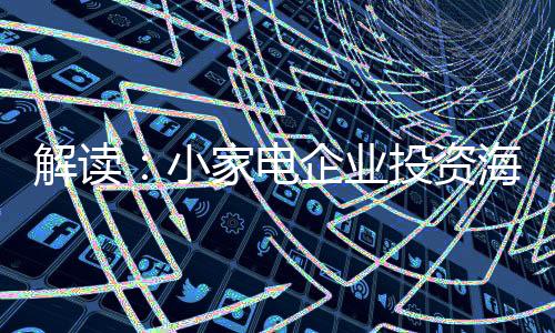 是条路早晚都要发生的