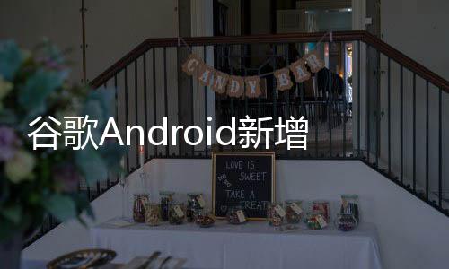 IT之家 7 月 9 日消息
