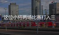 快排公司十年历程，霸屏兔 seo 的崛起与坚守