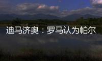 快排公司十年历程，霸屏兔 seo 的崛起与坚守