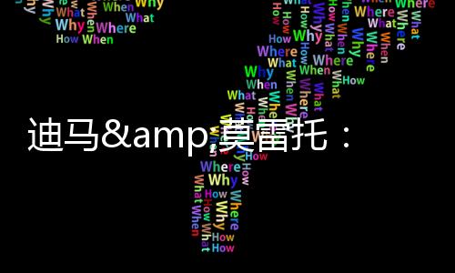 接下来需要观察的是